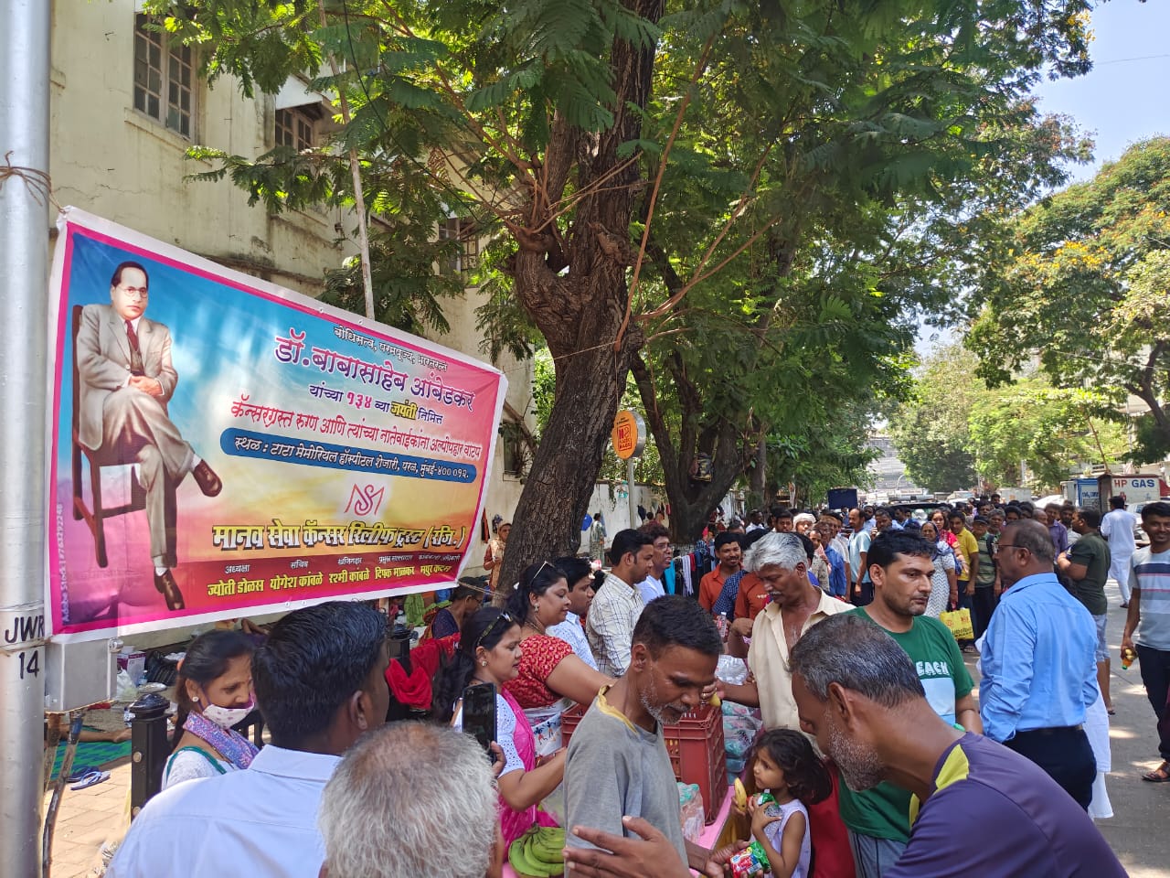 11 October 2025 Food Distribution